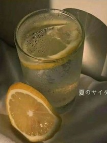 电竞大神抱回家