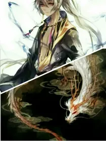 武登九天