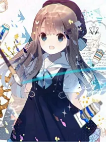 叶氏家族