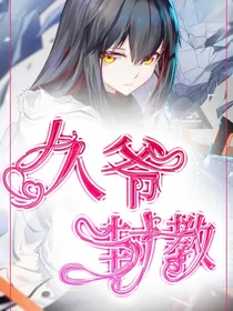 Alice封面铺子