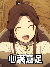 难如何（内容与图片无关）