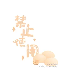 每日金句