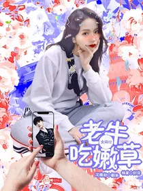 摘星揽月封面铺-d573
