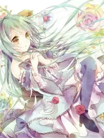 星学院：入眼河山皆是你……