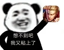 我和好友的游戏日常