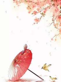 江间亭