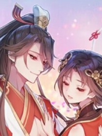 天才夫人之傅少宠妻成瘾