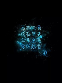 直播阅读体