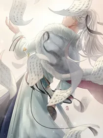 一梦回繁唐