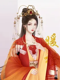 以爱之名——毁我良多