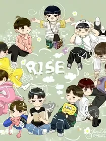 R1SE：电竞之巅
