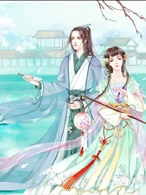 王爷的逆天小娇妻