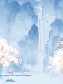 陈情之羡羡的宠夫尊神