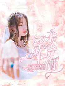 浮生杂货铺（关铺）