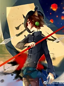 京剧猫之魂归大地