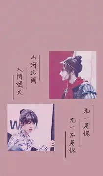 王一博：重生之我一定好好爱你