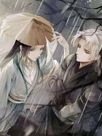 （穿书）反派如何洗白