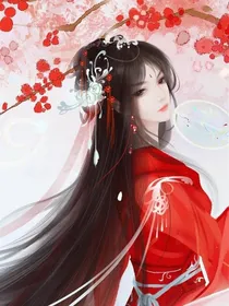 天医狂女：情缘