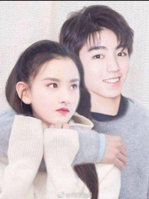 王少溺爱，绝宠甜蜜娇妻