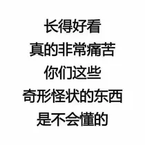 全偶像：夏之之穿越记