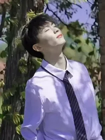 马嘉祺：抱紧小熊