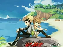 斗龙战士之蓝天画与东方末（虐狗）