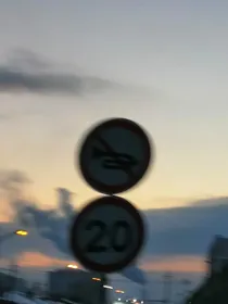 纯青