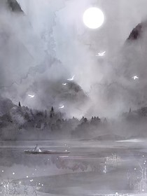 世间妖怪图鉴