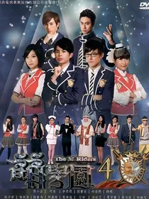 萌学园光暗