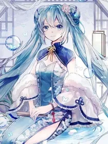 我在海贼王无敌