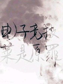 氢氧化钠