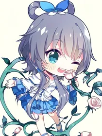 吃货殿下小心点