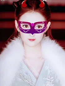 师姐的传奇