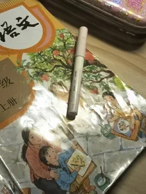 同桌与我的童年生活
