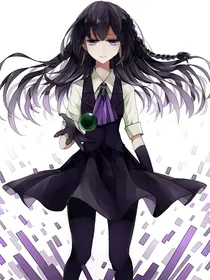 MC：我竟然穿到了Ceris的身上