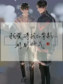我的对话框居然在右边