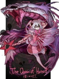 当脑叶公司异想体穿越到SCP基金会