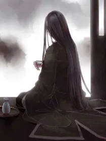 虐情带我一个
