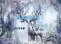 守护甜心之爱与恨的纠葛