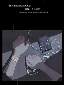 查理九世之墨玄奕