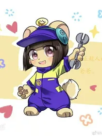 开心超人联盟之星力的作扁