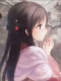 武装精灵之我的大学爱情