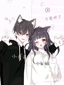 房先生太爱我了怎么办？