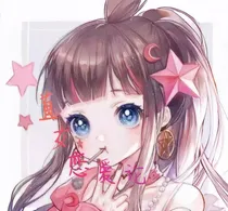 直女恋爱论