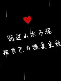 好听句子