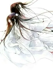 唯愿（穿书）