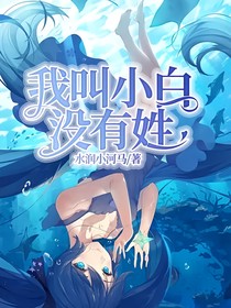 茅田砂胡全部小说 茅田砂胡作品集 话本小说网 茅田砂胡全部小说 茅田砂胡作品集 话本小说网