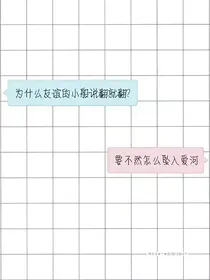 云间的句子铺
