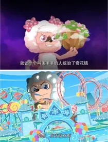 喜美复仇记（先虐后甜）