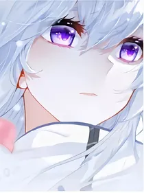 冰骨龙行